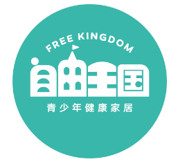 江西自由王国家具有限公司
